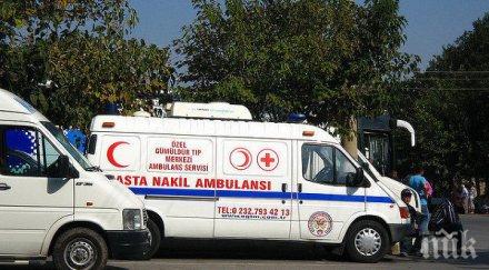 полицейско водно оръдие прегази демонстрант истанбул снимка