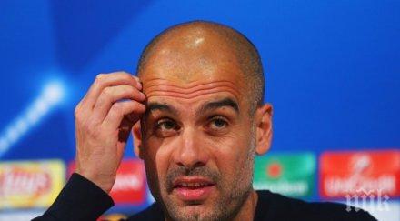 гуардиола никога лесно стигнеш финала