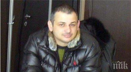 вдовицата доневио съди съдружниците братята еринини бона