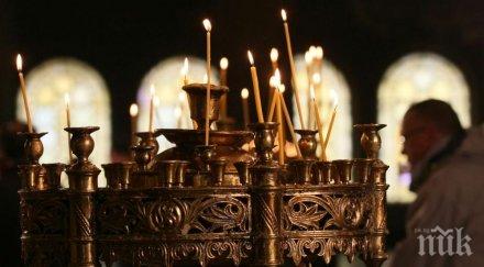 започва светлата седмица