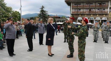 цачева историята априлското въстание неприкосновена част нашето битие