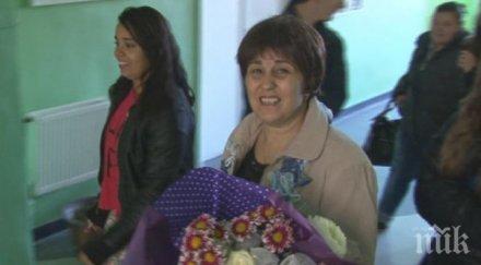 вярвайте чудеса учителка победи рака два великдена