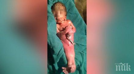 сензация роди русалка индия снимки