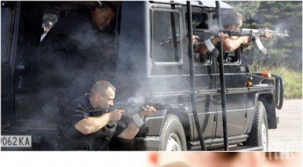 резил навръх великден пияни бейове помляха гард нсо