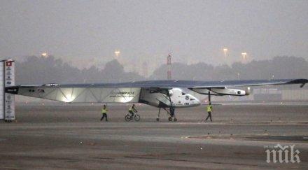 уникално първият слънчев самолет излетя сащ