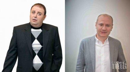 пик ретро любо нейков сви млн евтим милошев