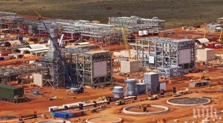 скъпият строеж света