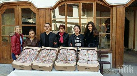 козунаци курбан раздадоха великден герб пловдив снимки