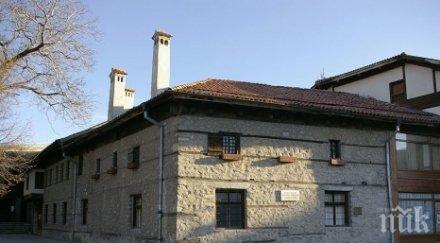 банскалии скочиха вапцарови стартират подписка наследниците