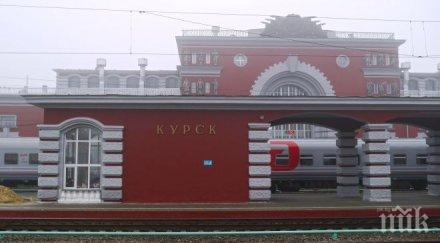 евакуират московската гара курск заради сигнал бомба