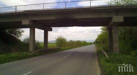 мост карнобат разпада