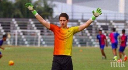 трагедия мълния уби младия вратар стефан петровски