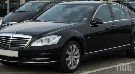 нова шашма баровците карат бракувани класи