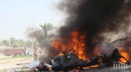 ислямска държава пое отговорността днешния терористичен акт багдад