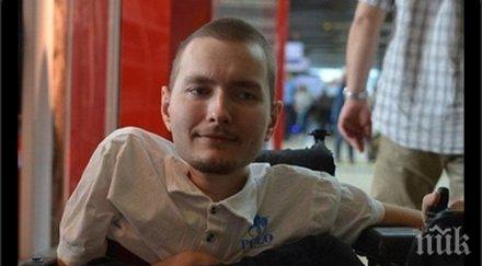 феноменално правят трансплантация глава