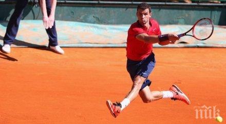 първо пик гришо кошмарна загуба разочаровах семейството