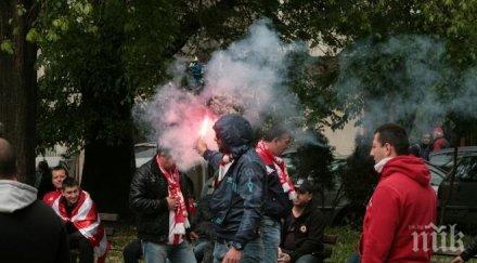 ултраси цска отнасят солена глоба хиляди