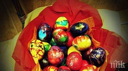 какъв цвят вашето яйце