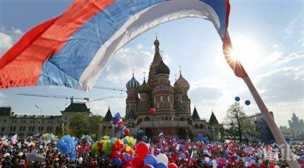 млн руснаци манифестациите