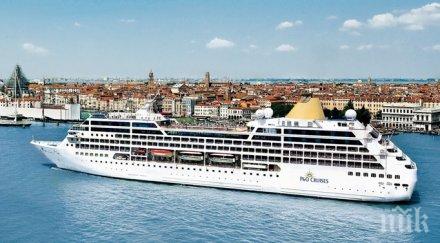 пръв път гoдини насам американски круизен кораб отплава куба