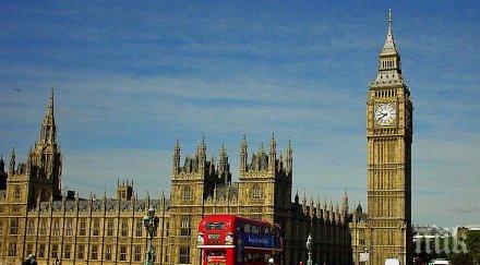 банката англия подготвя план случай брекзит