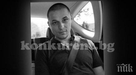 кирил враца загуби битката страшна болест фейсбук почерня жалейки