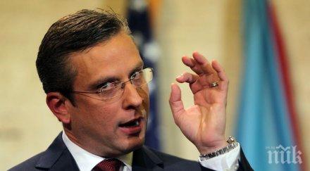 пуерто рико обяви фалит