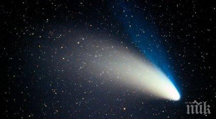 учени откриха първата комета без опашка