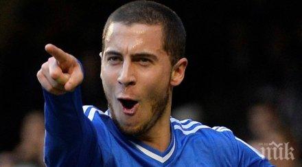 еден азар абсолютно безразлично шампион англия