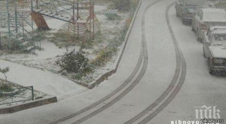 красноярск заваля сняг видео