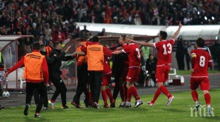 билетите финала купата българия продажба