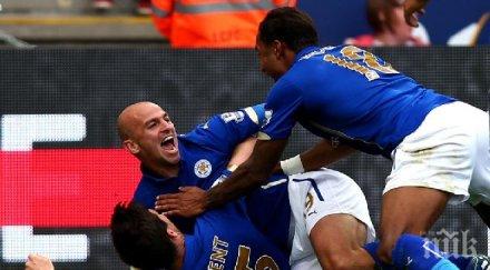 50001 лестър невероятният шампион историята спорта