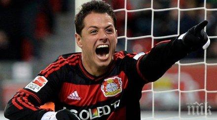 чичарито прицели рекорд бербатов