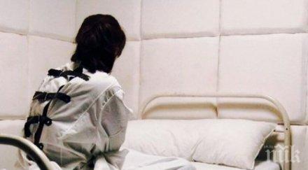 майка вкара сина лудница мирна главата