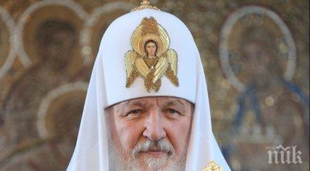 руският патриарх припомни позицията абортите