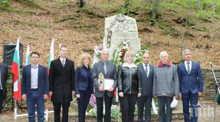 цецка цачева повече 140 години оборище поклонение оттук тръгва възкресението новата българска държава