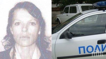 мистерия рускиня изпари свети влас месеца вест кост нея