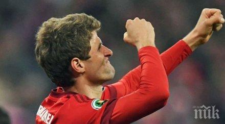 байерн пак отлага купона титлата