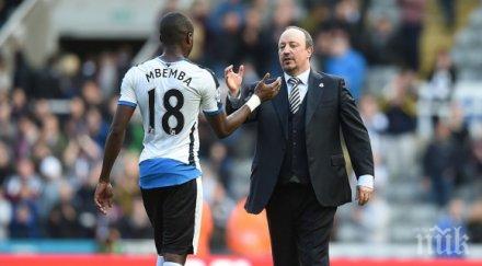 бенитес имахме нужда победа