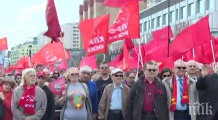 вижте русия празнуват манифестацията москва видео