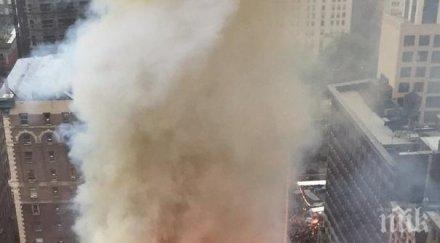 катедрала гори мощно манхатън видео