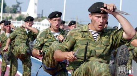 взрив турския град дичле ранени военнослужещи