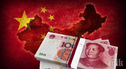 изтичането капитали китай продължава пълна скорост