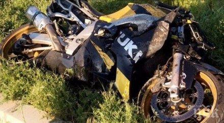 извънредно моторист размаза зверски тънково състоянието тежко