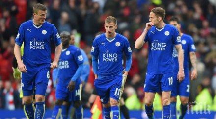 играчите лестър гледат заедно челси тотнъм