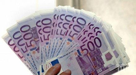 случва европейската централна банка скрито изтегля банкнотите 500 евро