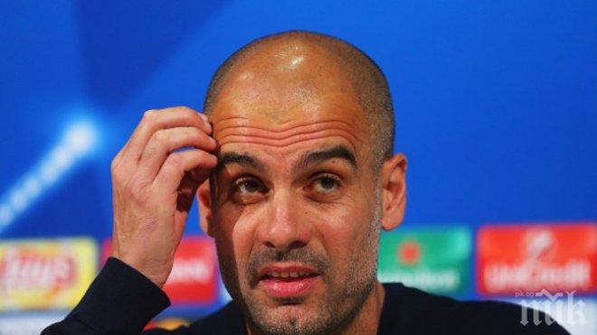 Гуардиола: Никога не е лесно да стигнеш до финала