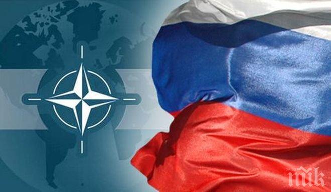 НАТО: Не искаме война с Русия