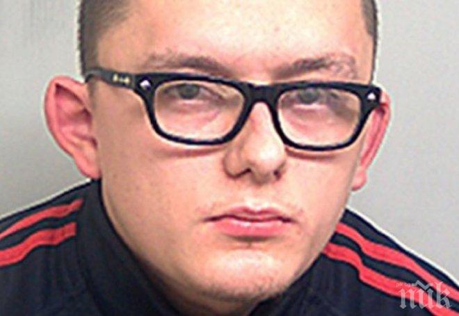 Шок на Острова! Обсебен от дявола пробождал очите на жертвите си