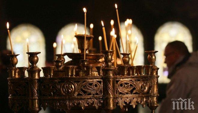 Започва Светлата седмица